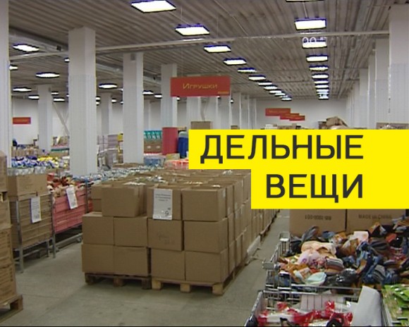 Где Купить Продукты Подешевле В Алмате