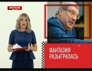 Уйдет ли губернатор: город обсуждает возможную отставку