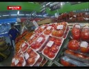 Где лучше всего покупать помидоры?