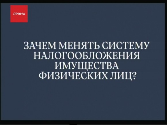 Почему прима. Психология пдф. Книга про Канаду.