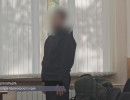  Курьера мошенников осудили за хищение денег у жительницы Сосновоборска