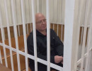  Экс‑министра тарифов Красноярского края будут судить за взятку