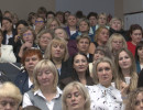  Городской педсовет прошел в Красноярске