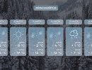  Похолодание идет в Красноярск
