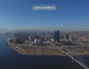  На короткой неделе в Красноярске будет пасмурно и дождливо