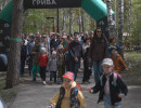  Красноярцы вышли на прогулку ради чистого воздуха