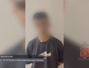  Подростки устроили массовую драку со стрельбой в центре Красноярска 