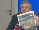  ГУФСИН по Красноярскому краю меняет имидж и подходы