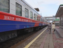  «Поезд здоровья» готов к новому сезону работы в территориях края