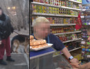 Покусать пенсионерку на Гладкова мог скандально известный пес из Академгородка