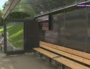  В Красноярске установили еще одну современную остановку 