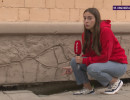  «Дежурная группа»: два провала образовалось возле дома на Красной Армии