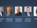  По делу экс-мэра Логинова прошло предварительное слушание
