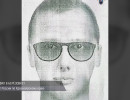  Следователи Березовского района ищут предполагаемого педофила