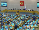  Контент с матом предложили блокировать в России