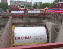  Тоннель метро начали прокладывать от Высотной до Копылова