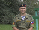  История бойца специальной военной операции Юрия Назаренко