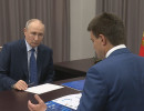  В Красноярск впервые с 2019 прилетел президент Владимир Путин