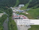  Афиша на выходные: кинопоказы, День Физкультурника и мультспектакль 