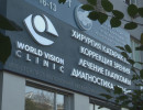  В красноярской клинике неоперабельной пенсионерке оформили кредит
