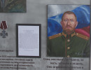  Портреты погибших бойцов СВО выставили в Национальном центре «Россия»