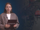 Программа Дня Победы: что и во сколько пройдет?