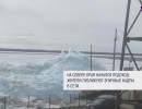  Жители Дудинки сообщают о подвижках льда 