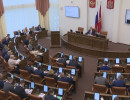  Краевые депутаты приняли корректировку бюджета