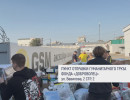  Волонтеры из Красноярска отправили теплые вещи в зону СВО
