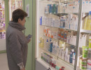  Аптека с низкими ценами открылась в Красноярске