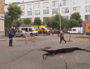  Жители дома на Бограда, 114 не могут попасть в свои квартиры