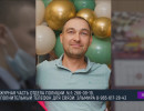  Женщина из Татарстана ищет пропавшего в Красноярске сына