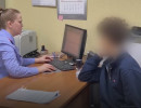  Мошенничество вместо похищения: что известно о пропаже подростка?