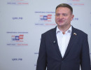  Избранные депутаты поделились планами работы в новом созыве 