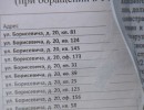 заправка газпром и газпромнефть в чем разница между ними. заправка газпром и газпромнефть в чем разница между ними фото. картинка заправка газпром и газпромнефть в чем разница между ними. смотреть фото заправка газпром и газпромнефть в чем разница между ними. смотреть картинку заправка газпром и газпромнефть в чем разница между ними.