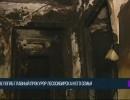 В пожаре на Гусарова погибли 8 человек