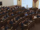  Депутаты приняли законопроект о муниципальной реформе
