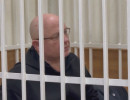  Экс-министра тарифной политики края отправили в СИЗО на 2 месяца