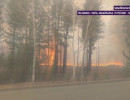  В Забайкалье продолжают бушевать серьезные пожары