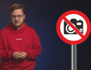  Запрет на съемку критически важных объектов: что значит?