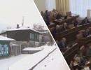  В закон о КРТ внесли поправки: они коснутся не всех
