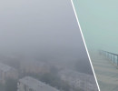  Красноярск накрыл предосенний туман