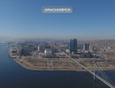  Жара до +32 градусов придет в Красноярск в субботу