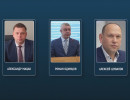  Когда в Красноярске выберут нового мэра? 