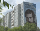  Сразу восемь новых муралов появятся в Красноярске до ноября