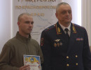  В МВД наградили неравнодушных и самоотверженных жителей края 
