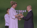  Президент Владимир Путин наградил Ольгу Язеву из Емельяново