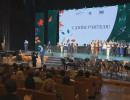  В Красноярском крае поздравили педагогов с Днём учителя