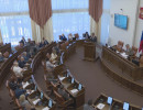  В Правительстве края подвели итоги работы за прошлый год
