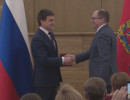  Краевые знаки отличия и медаль президента получили 34 жителя края